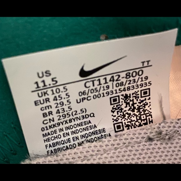 Nike React Element 55 SE - Picture 6 of 7